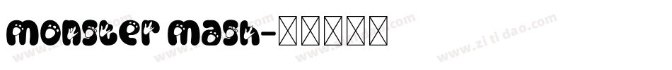 Monster Mash字体转换